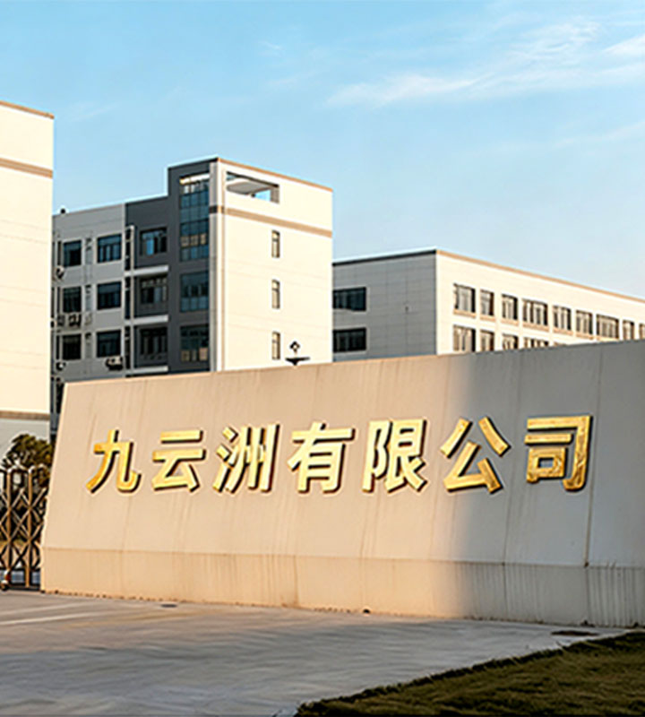Jiuyunzhou factory